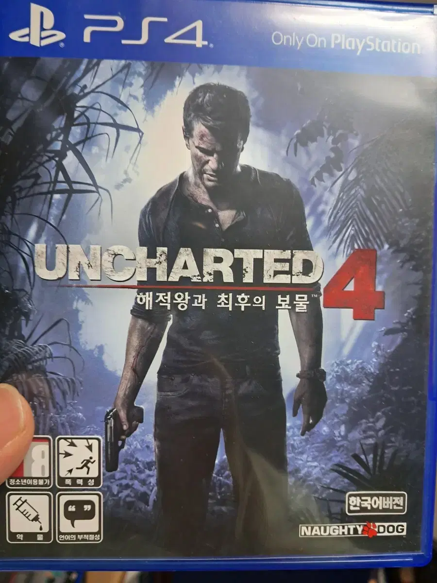 ps4 언차티드4